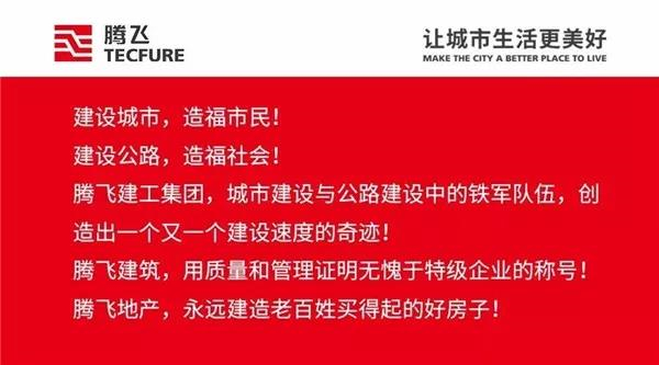 微信圖片_20180814150216.jpg