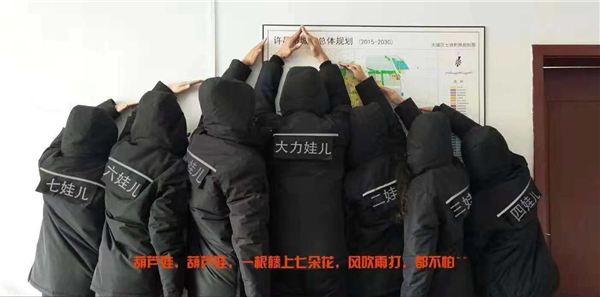 微信圖片_20181119104110.jpg