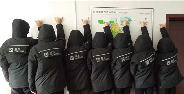 微信圖片_20181119104103.jpg