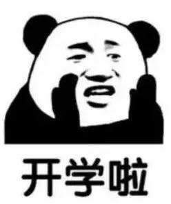 微信圖片_20190220184104.jpg