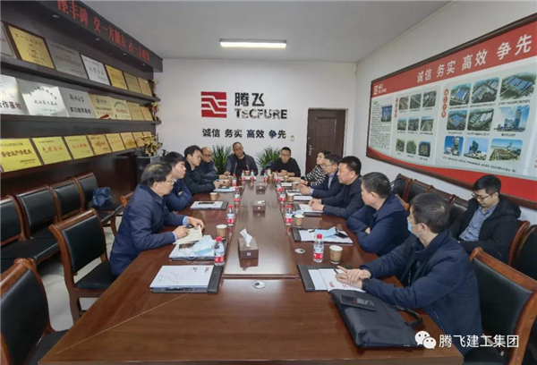 微信圖片_20210113180952.jpg