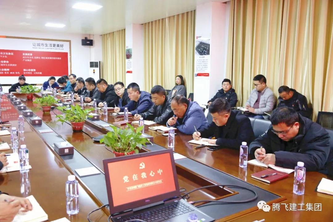 微信圖片_20210301171418.jpg