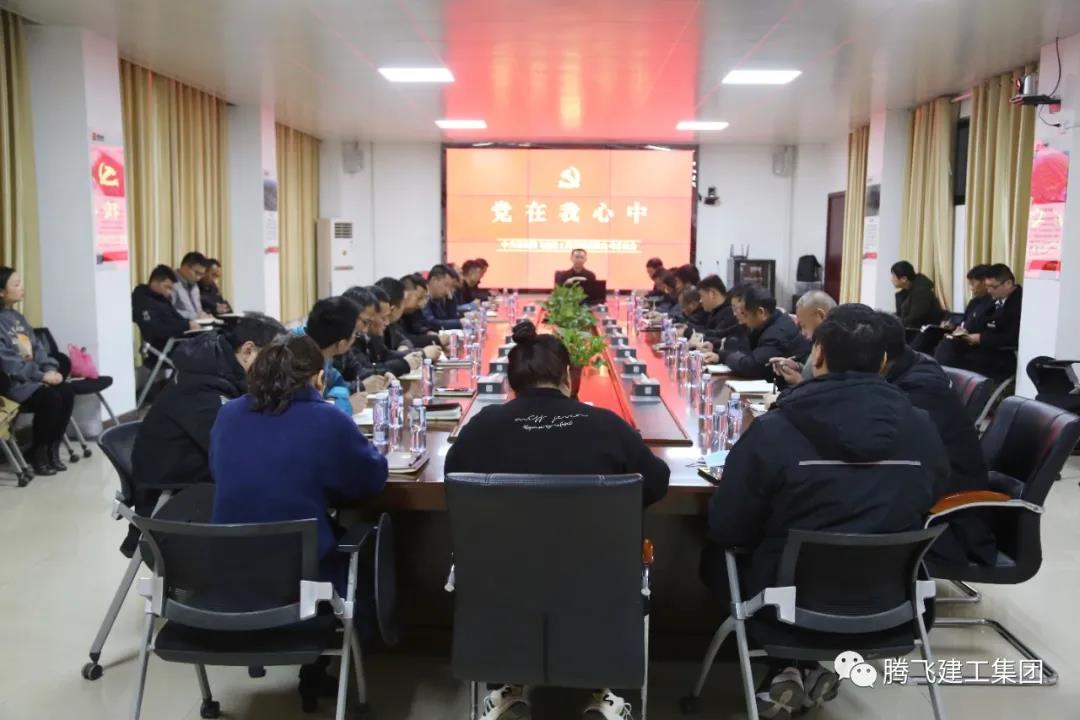 微信圖片_20210301171409.jpg