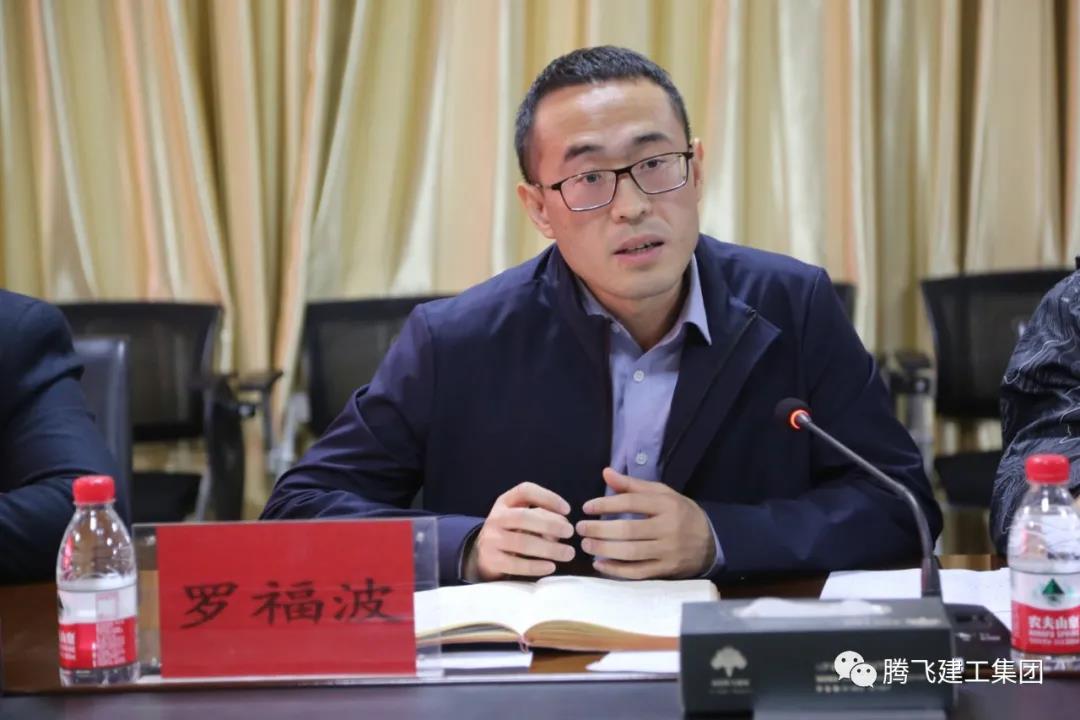 微信圖片_20210423192443.jpg