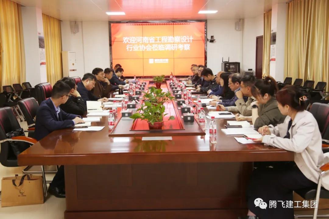 微信圖片_20210423192427.jpg