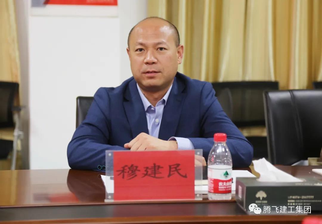 微信圖片_20210423192435.jpg
