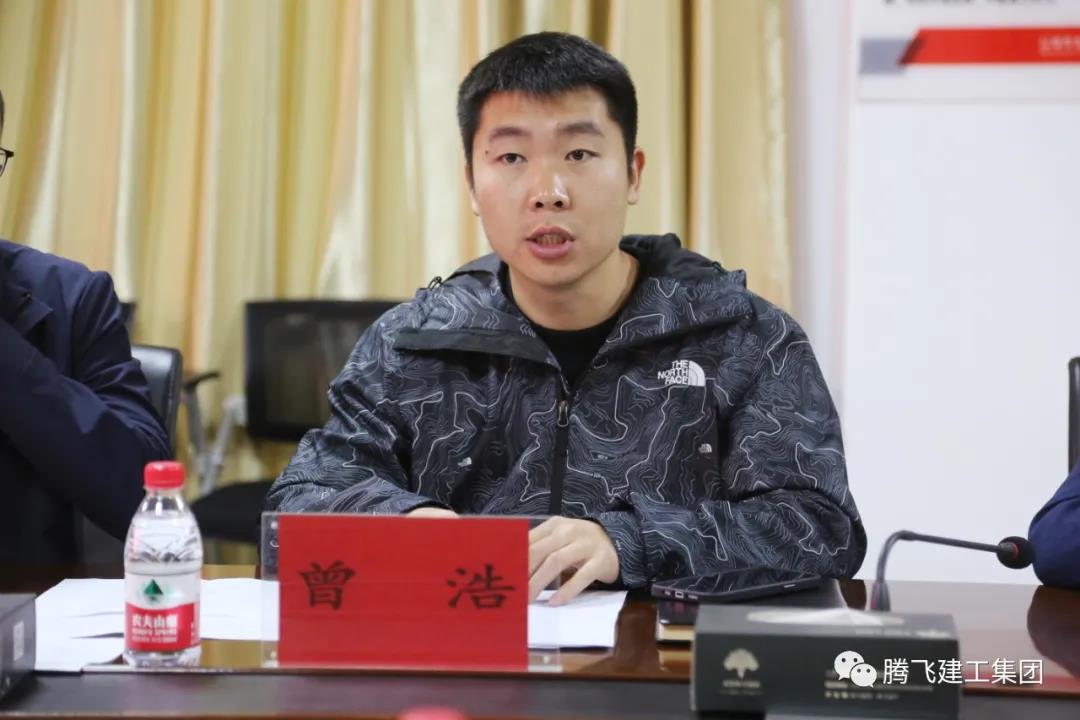 微信圖片_20210423192439.jpg
