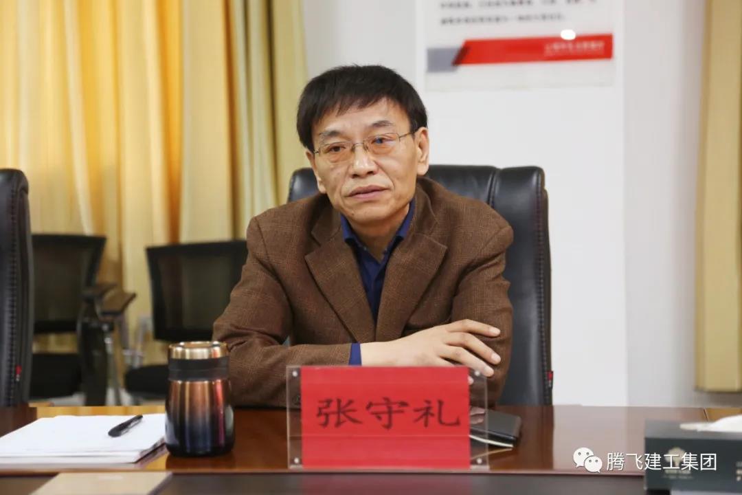 微信圖片_20210423192447.jpg