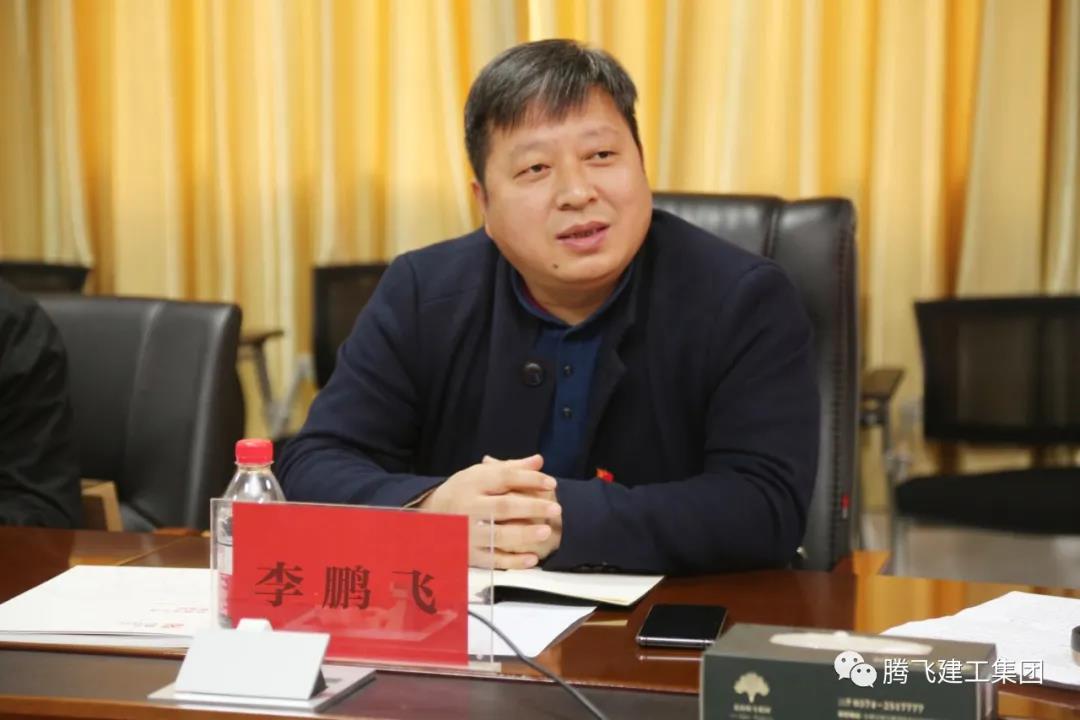 微信圖片_20210423192450.jpg