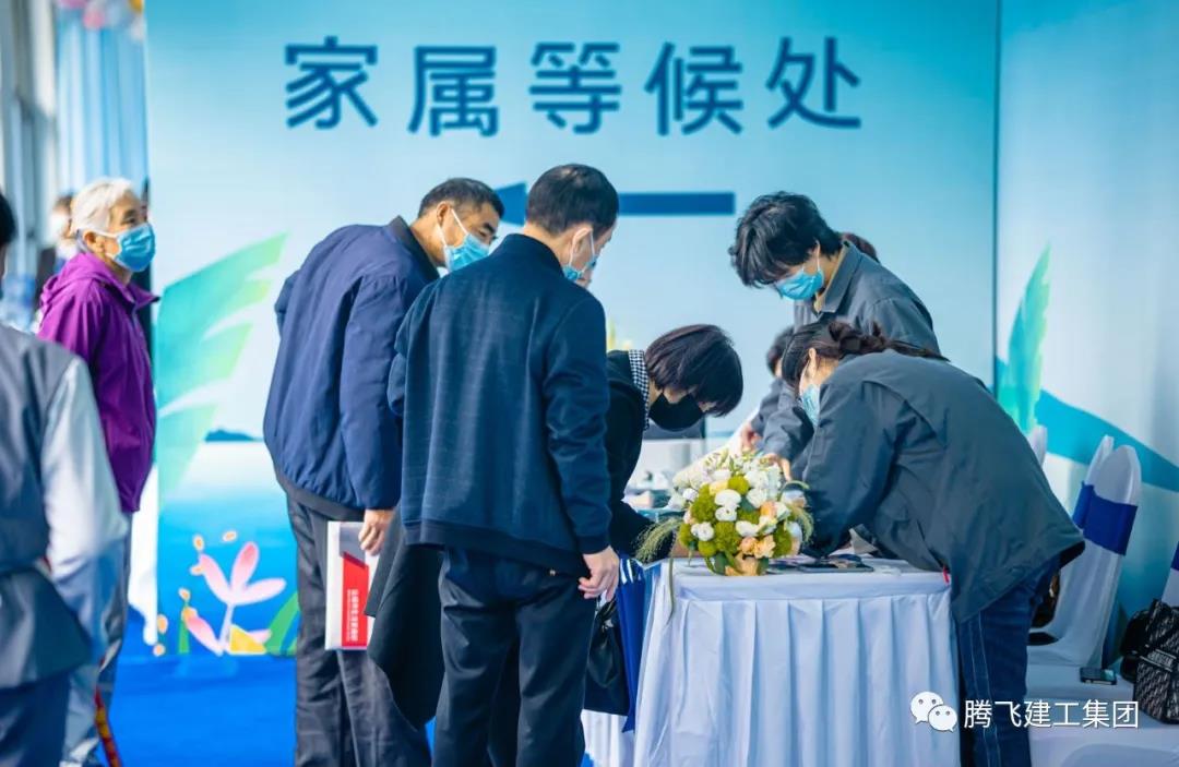 微信圖片_20211026210000.jpg