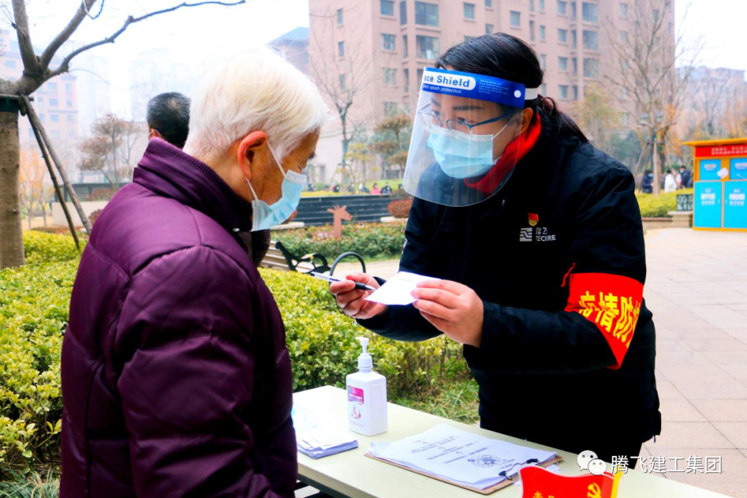 微信圖片_20220322104401.jpg
