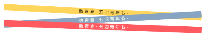 微信圖片_20220504144915_副本.jpg