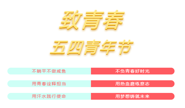 微信圖片_20220504144849_副本.jpg